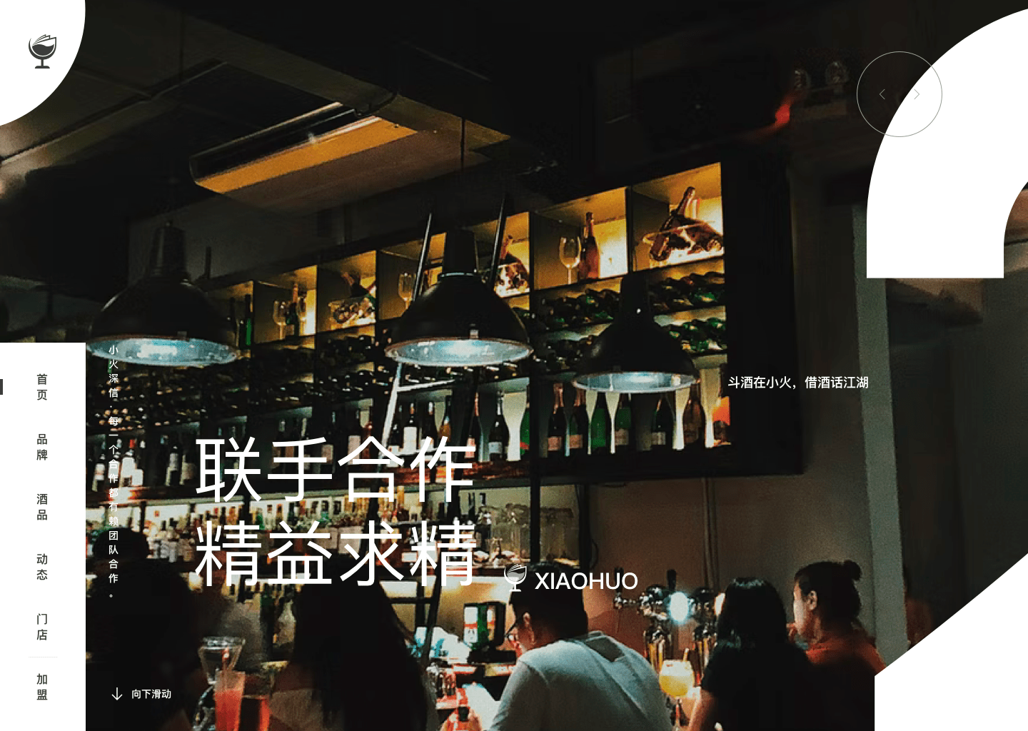 湖北省沫许科技有限公司软件公司
