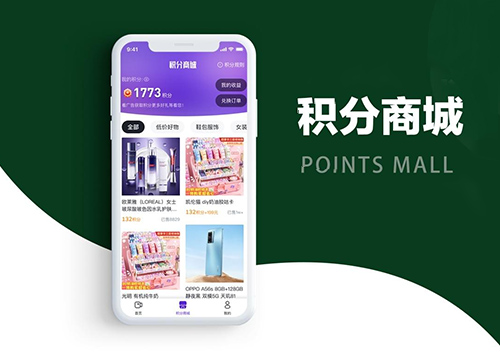 湖北省沫许科技有限公司软件公司