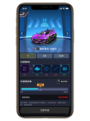 湖北省沫许科技有限公司软件公司