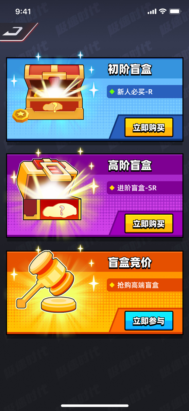 湖北省沫许科技有限公司软件公司