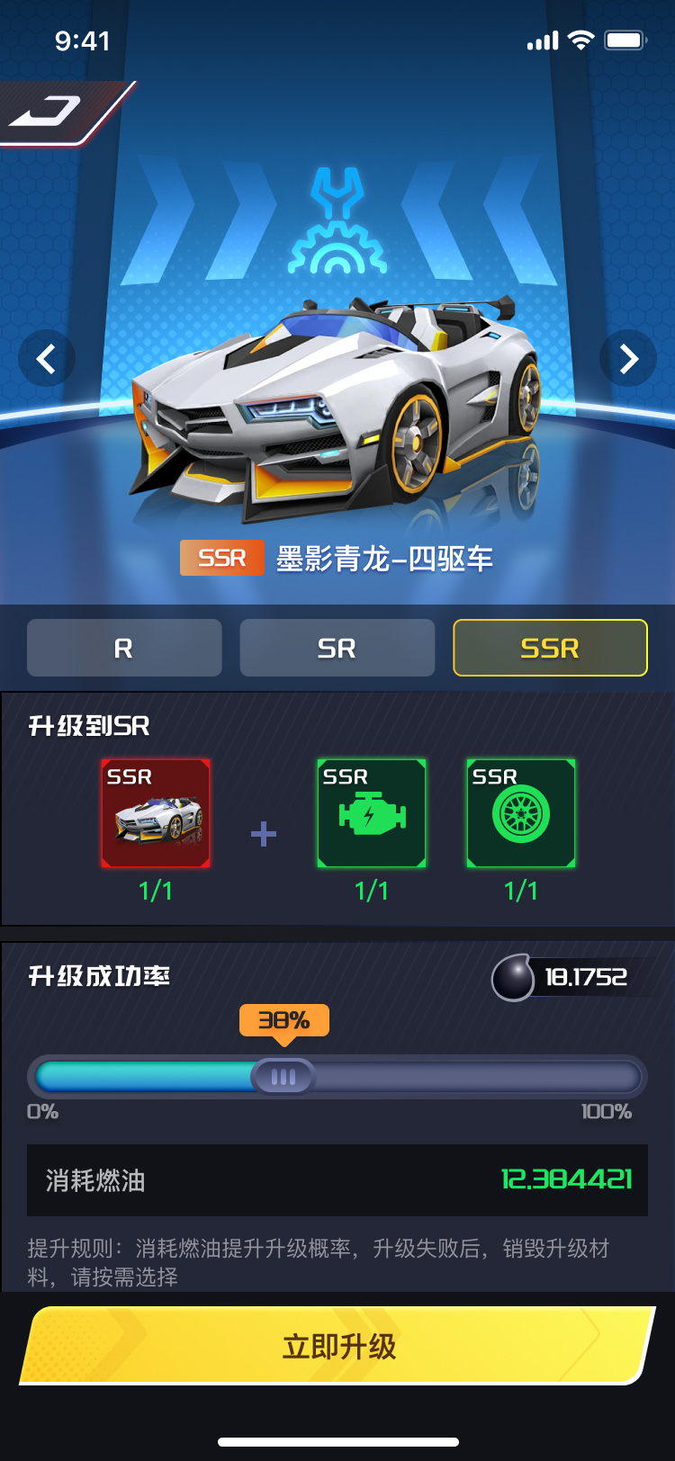 湖北省沫许科技有限公司软件公司
