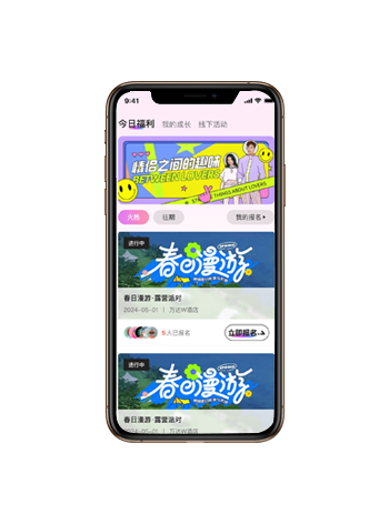湖北省沫许科技有限公司软件公司