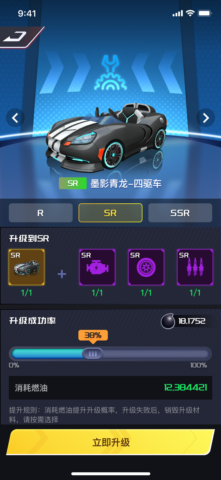 湖北省沫许科技有限公司软件公司