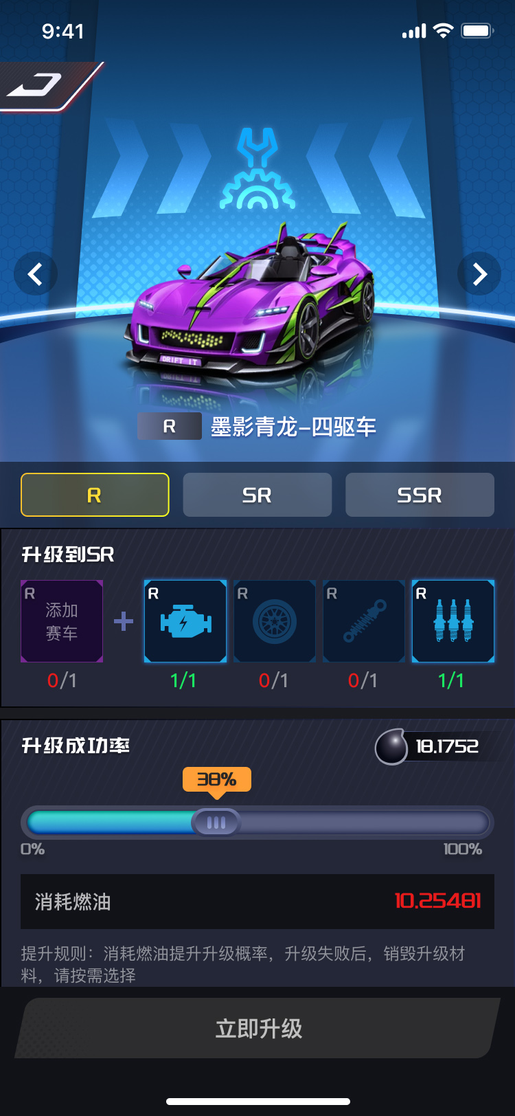 湖北省沫许科技有限公司软件公司
