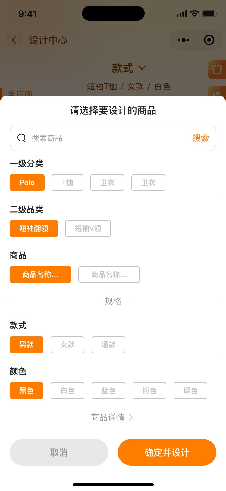 湖北省沫许科技有限公司软件公司