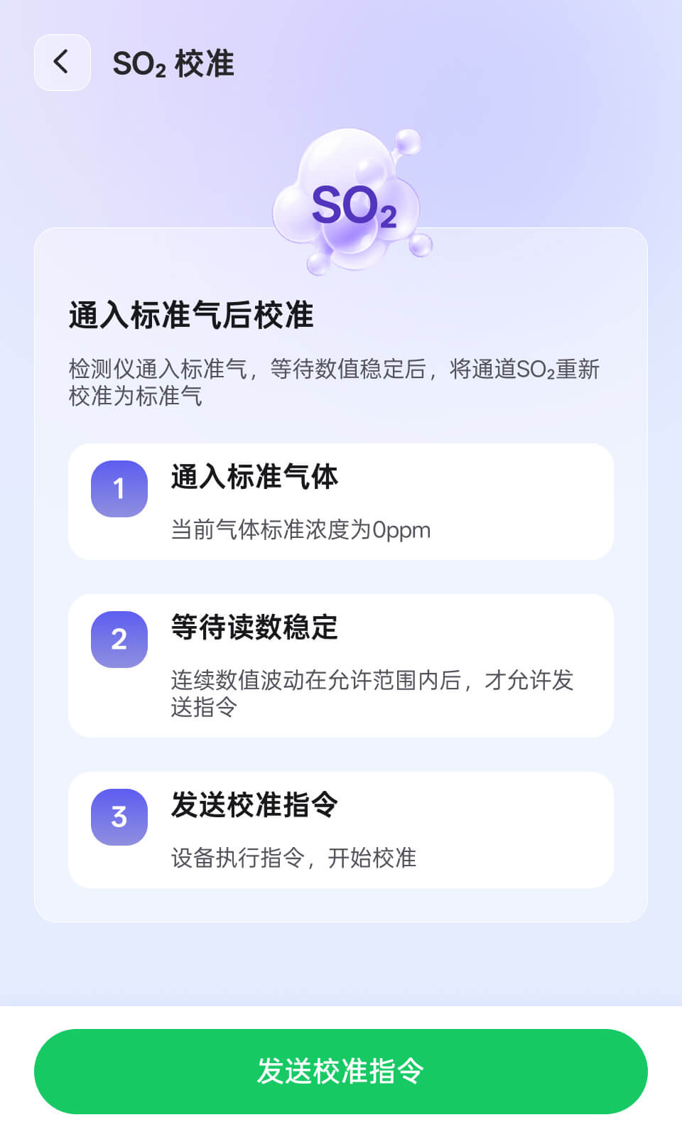 湖北省沫许科技有限公司软件公司