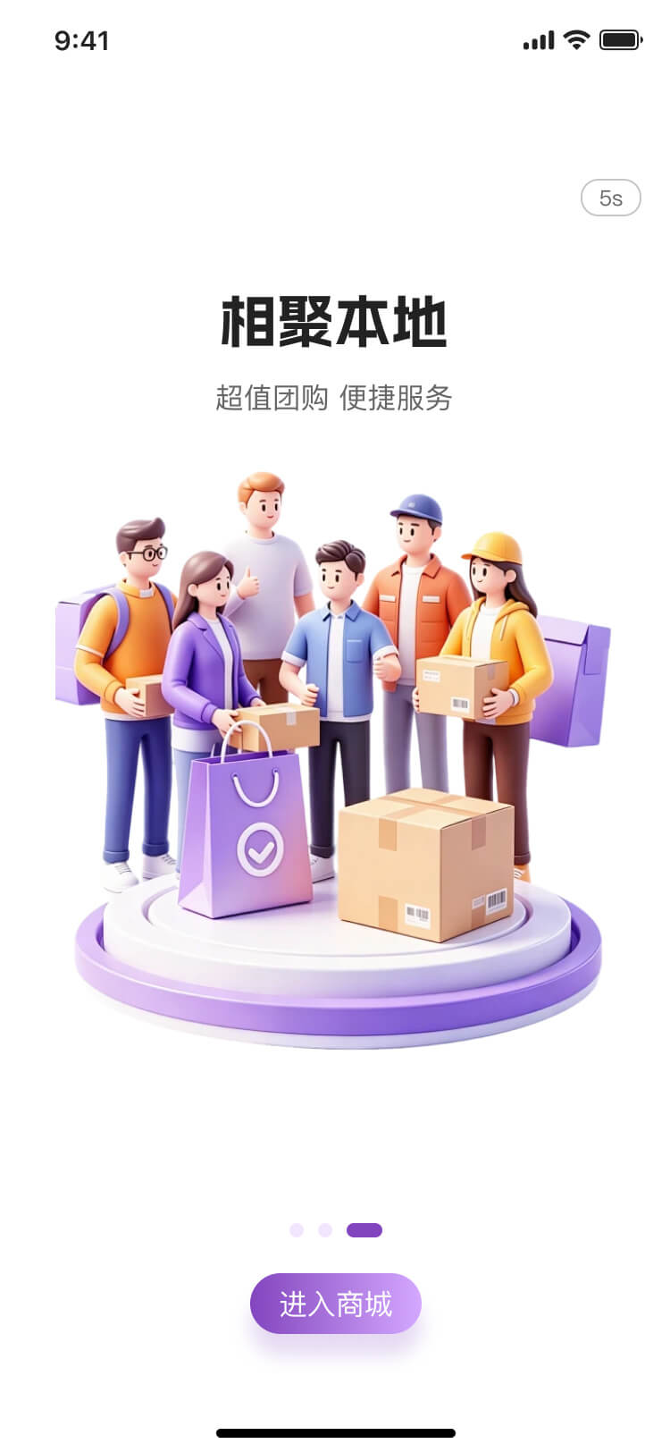 湖北省沫许科技有限公司软件公司