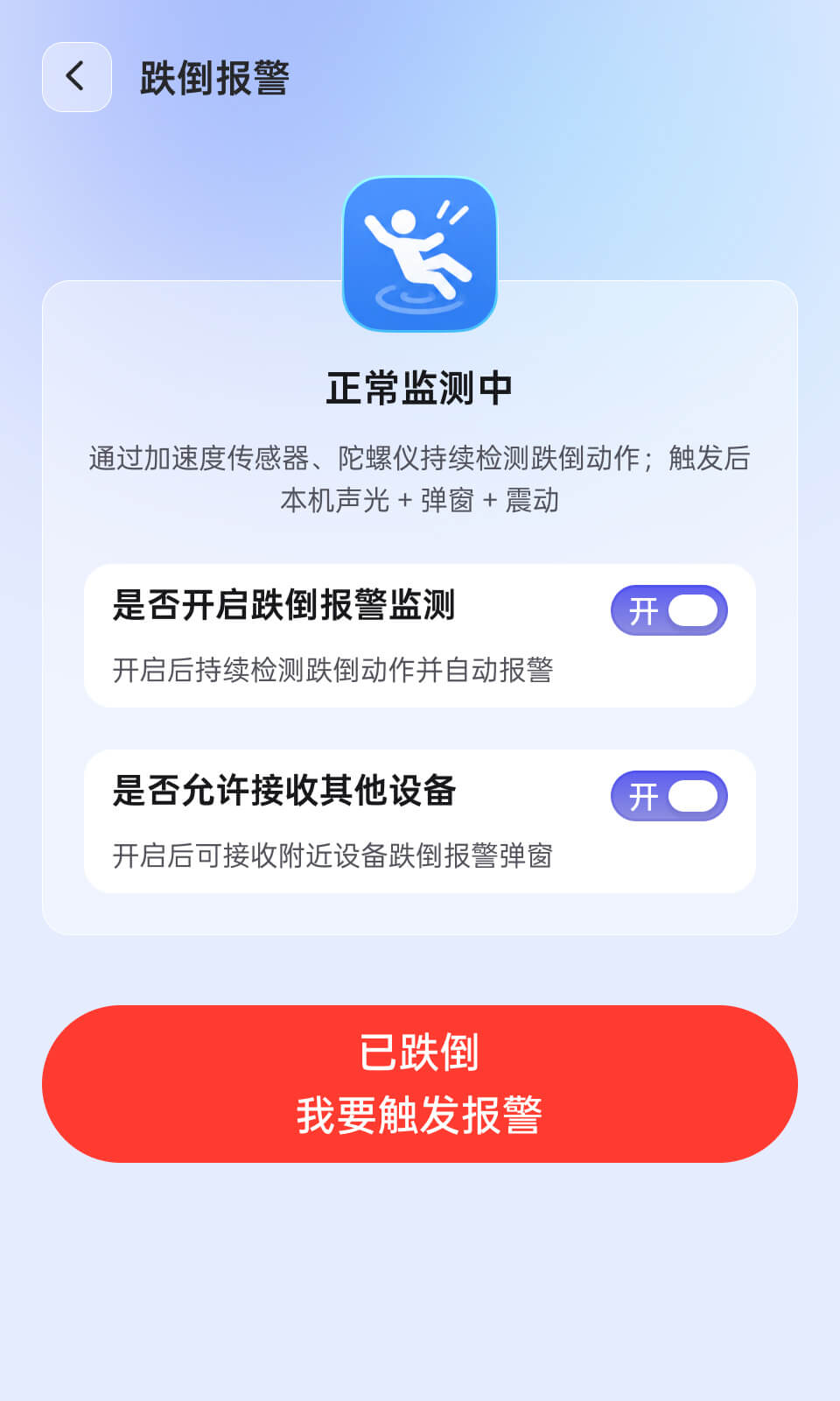 湖北省沫许科技有限公司软件公司
