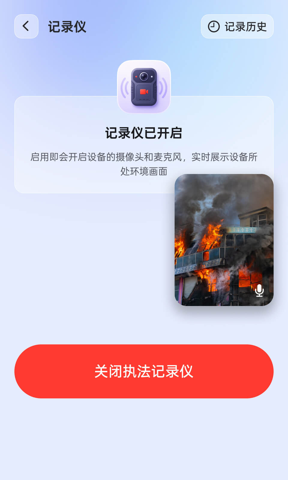 湖北省沫许科技有限公司软件公司