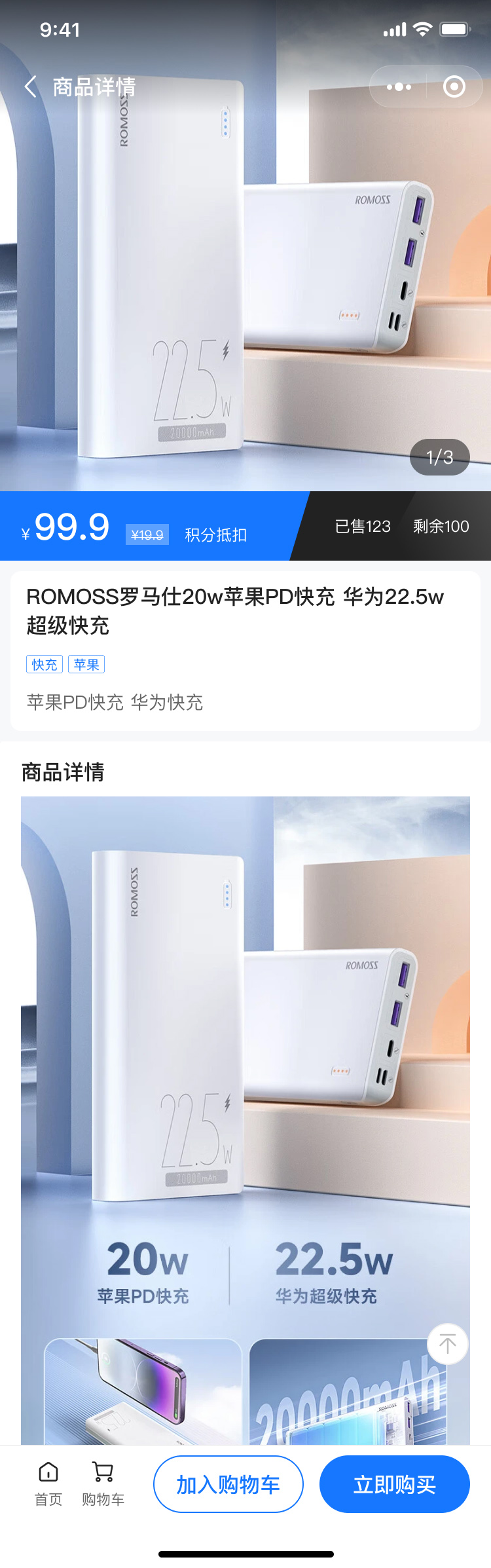 湖北省沫许科技有限公司软件公司
