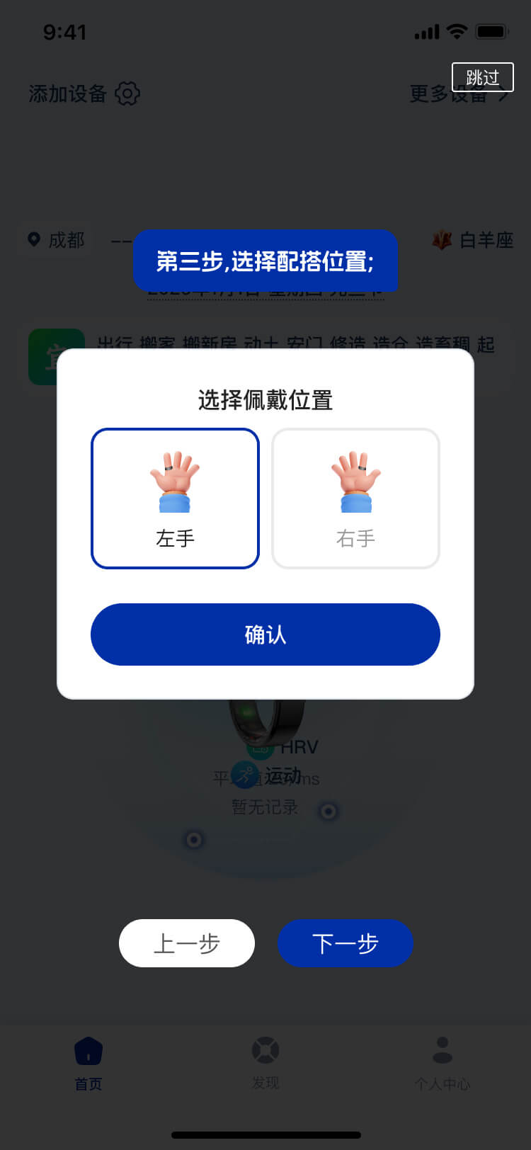 湖北省沫许科技有限公司软件公司