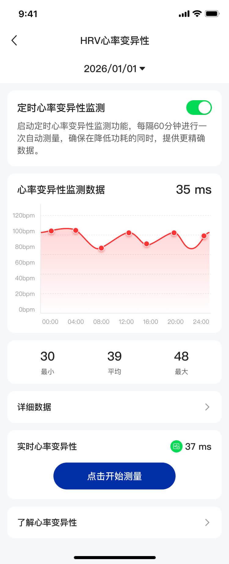 湖北省沫许科技有限公司软件公司