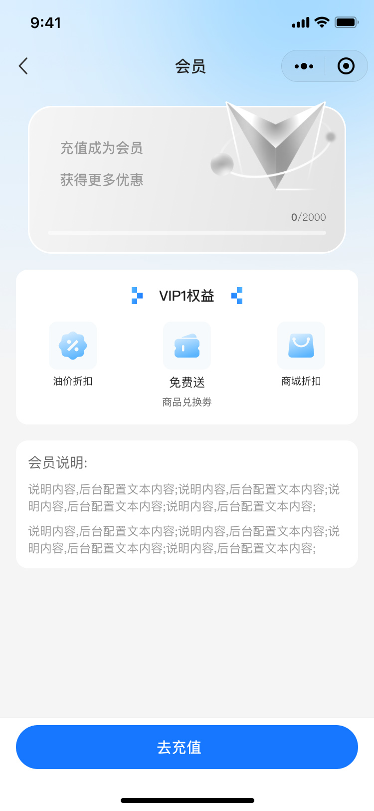 湖北省沫许科技有限公司软件公司