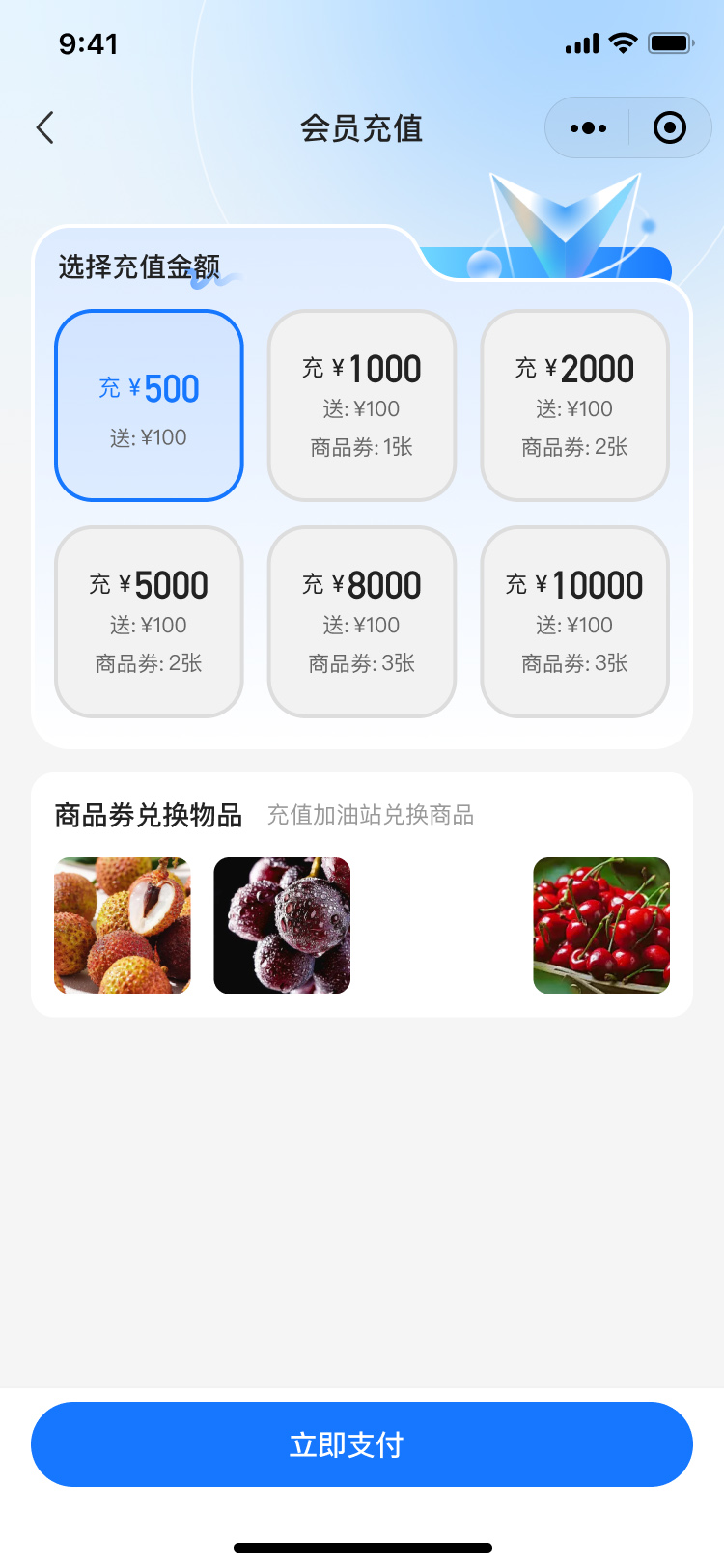 湖北省沫许科技有限公司软件公司