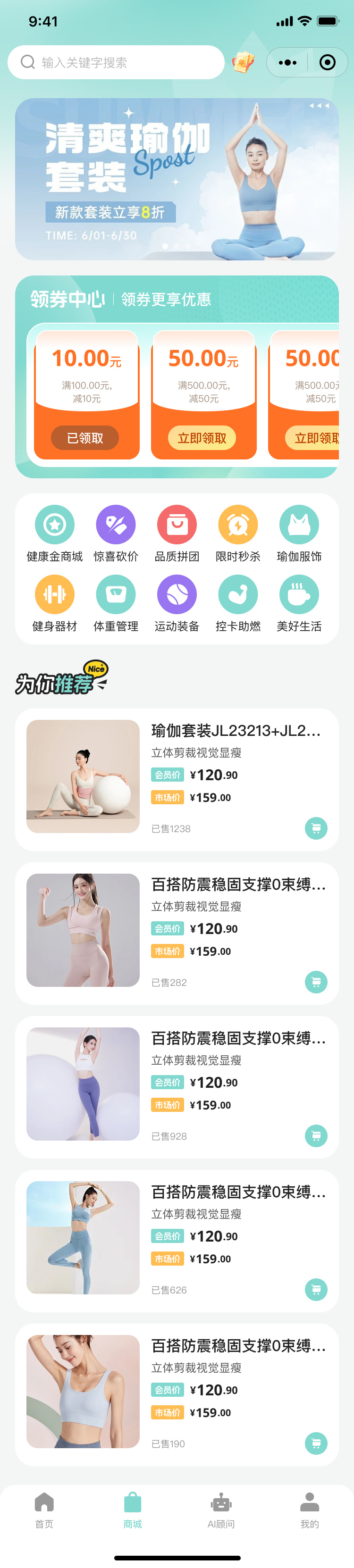 湖北省沫许科技有限公司软件公司