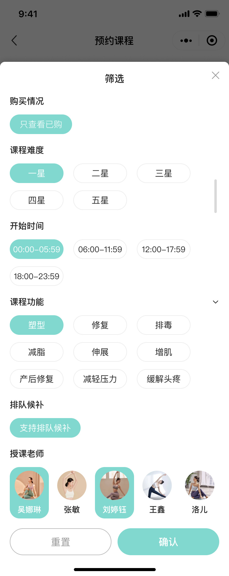 湖北省沫许科技有限公司软件公司