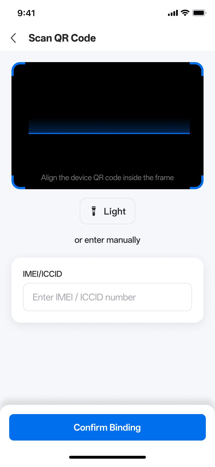 沫许科技开发应急警示灯APP
