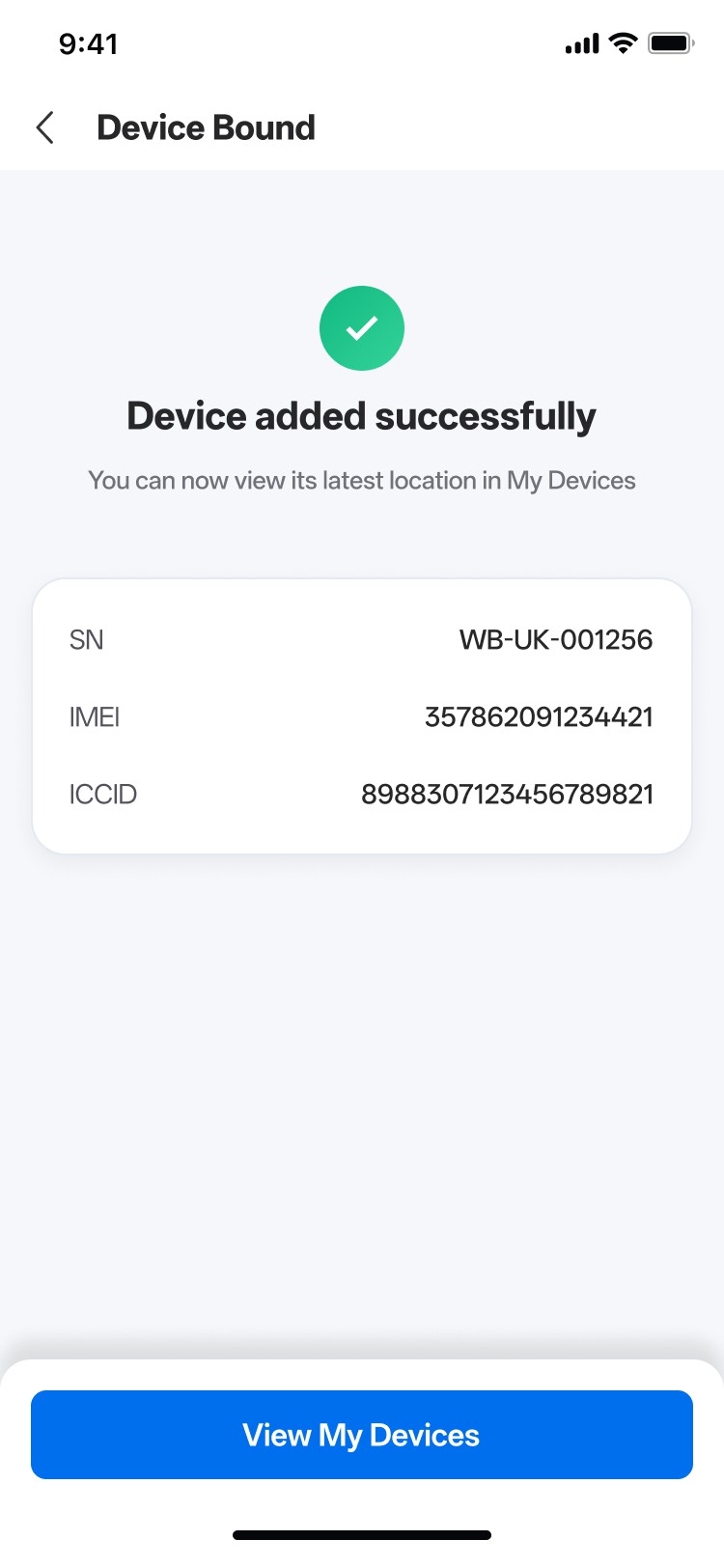 沫许科技开发应急警示灯APP
